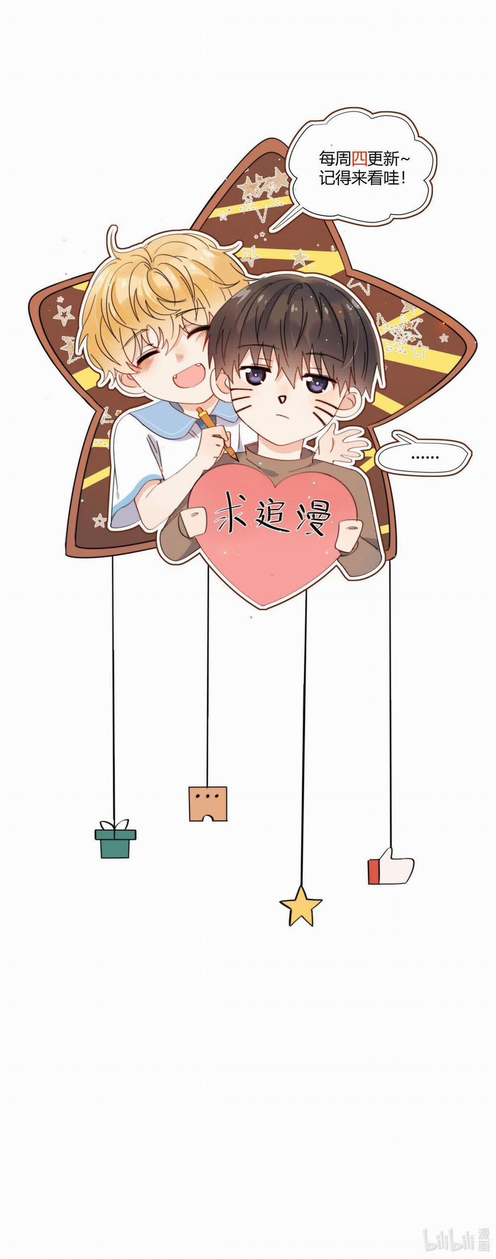 Kem Bơ Chất Lượng Kém 16 trang 20