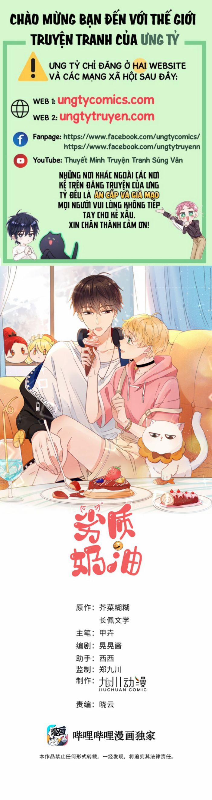 Kem Bơ Chất Lượng Kém 23 trang 0