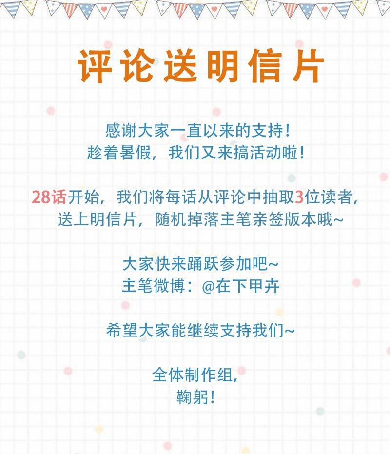 Kem Bơ Chất Lượng Kém 28 trang 37