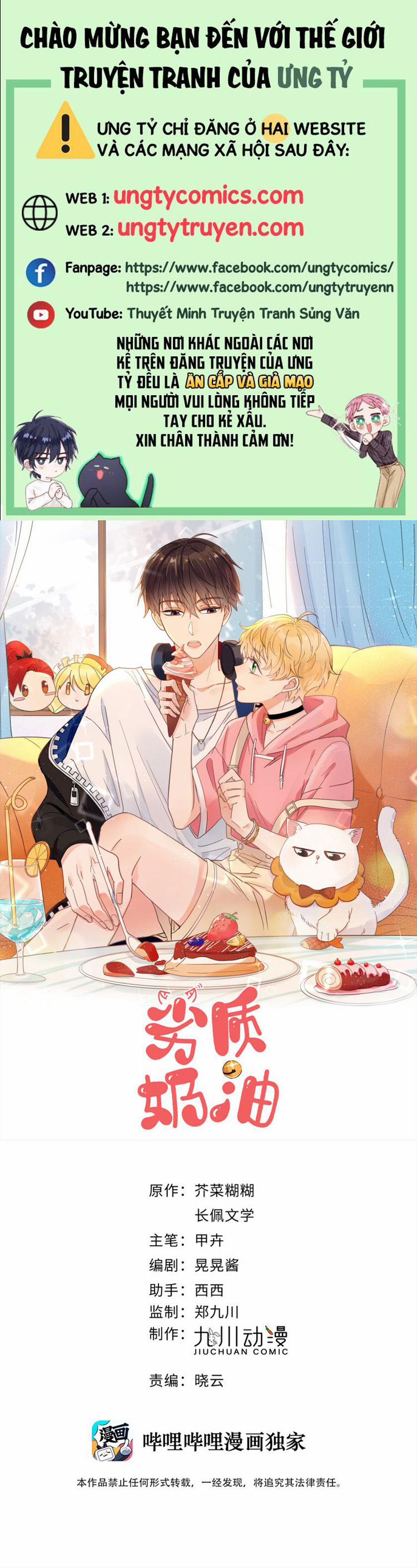 Kem Bơ Chất Lượng Kém 34 trang 0