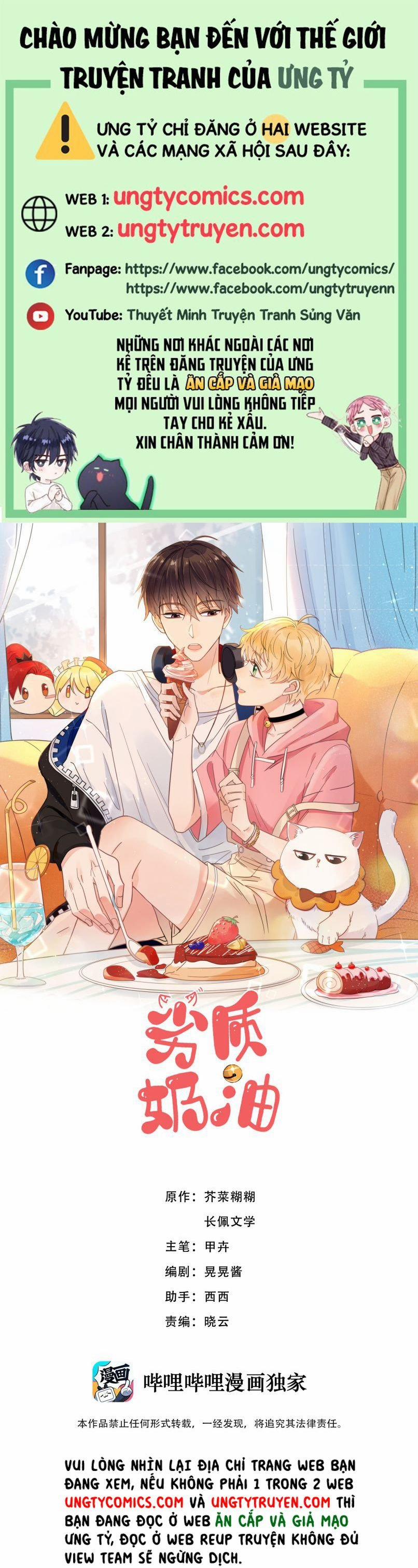 Kem Bơ Chất Lượng Kém 4 trang 0