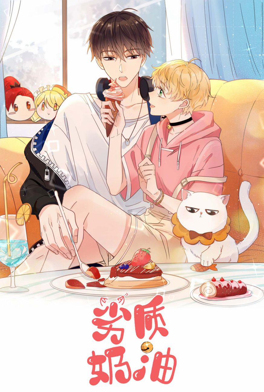 Kem Bơ Chất Lượng Kém 50 trang 1