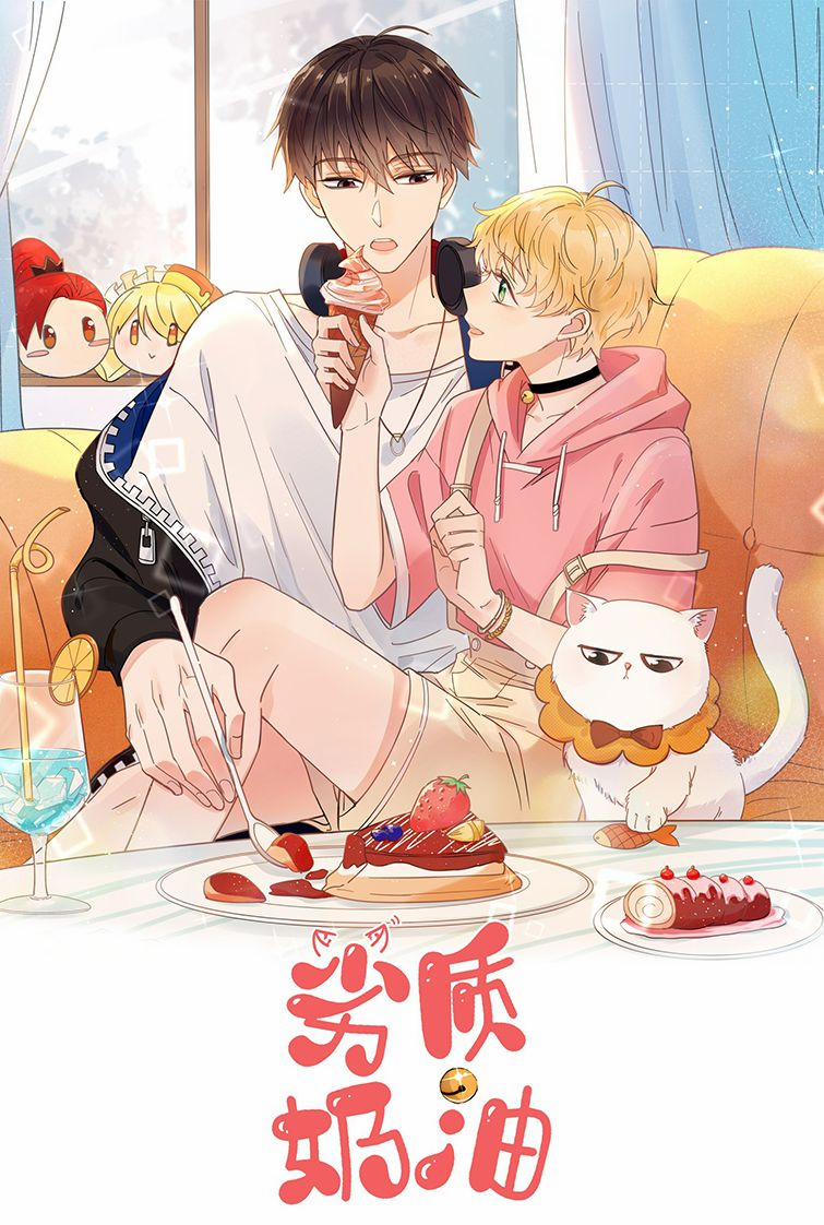 Kem Bơ Chất Lượng Kém 55 trang 1