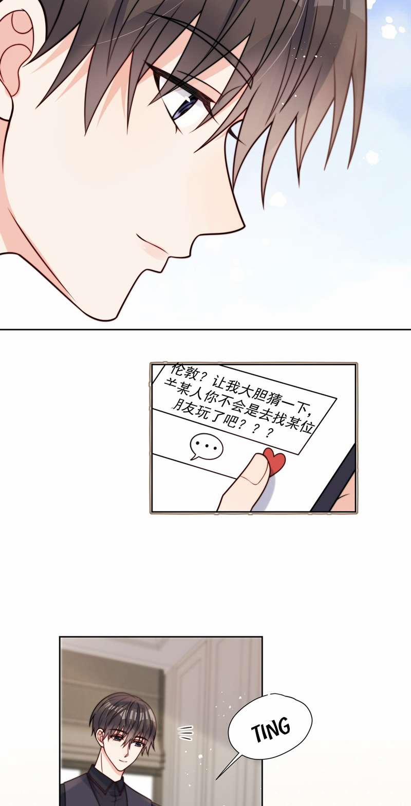 Kem Bơ Chất Lượng Kém 57 trang 14