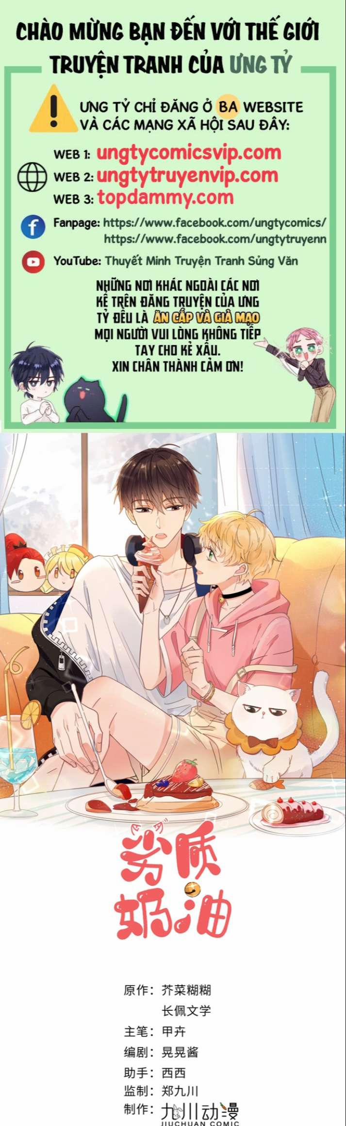 Kem Bơ Chất Lượng Kém 62 trang 0