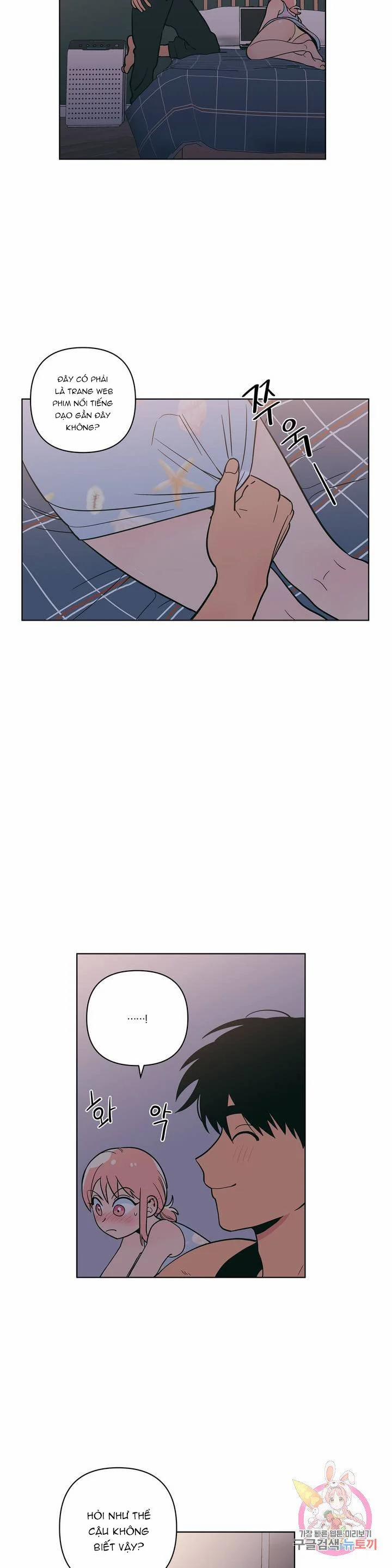 Kem Trái Cây Vị Đào 13.2 trang 1