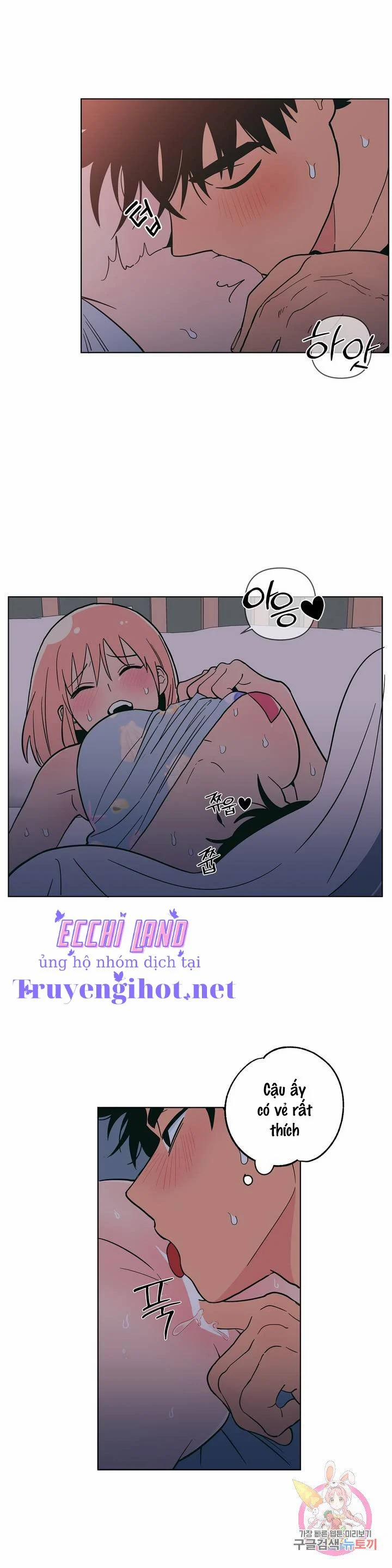 Kem Trái Cây Vị Đào 14.2 trang 2