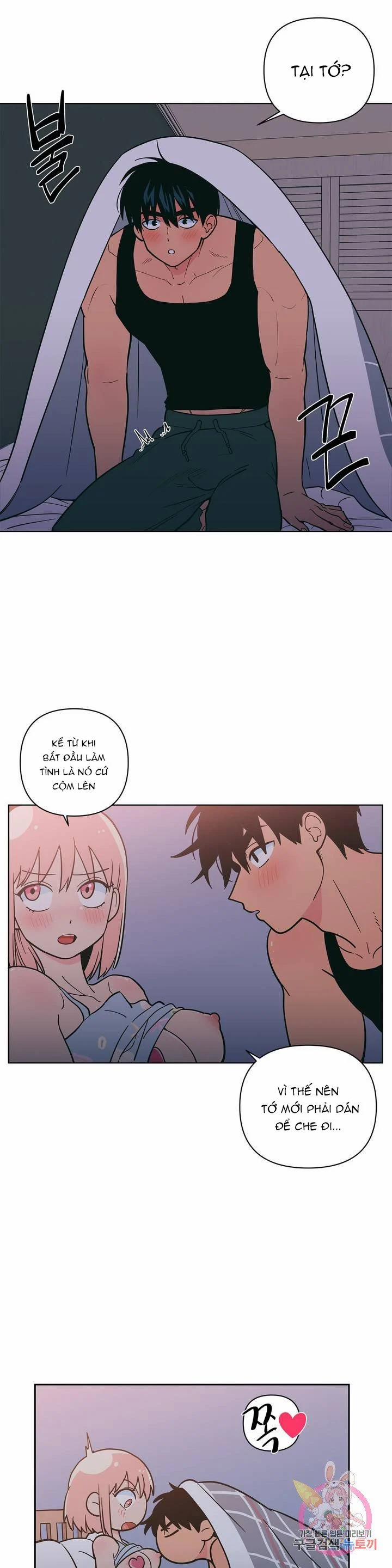 Kem Trái Cây Vị Đào 14.2 trang 8