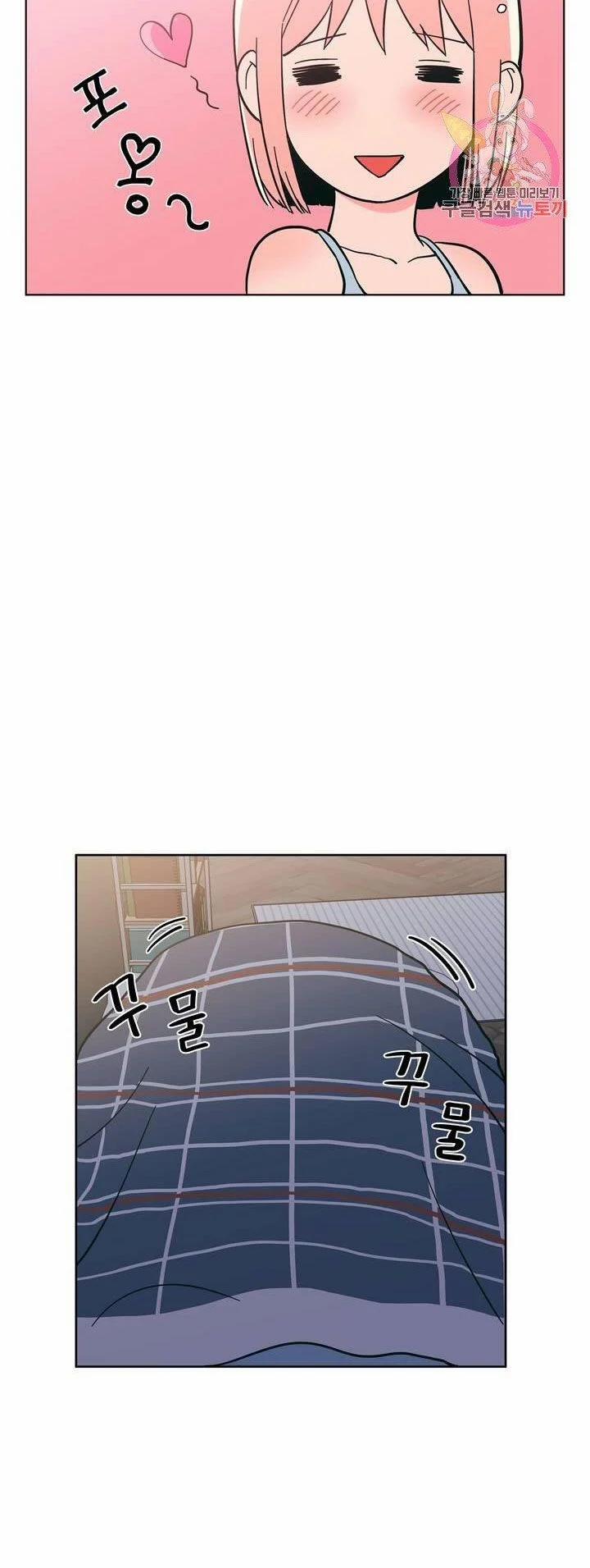 Kem Trái Cây Vị Đào 15.1 trang 15