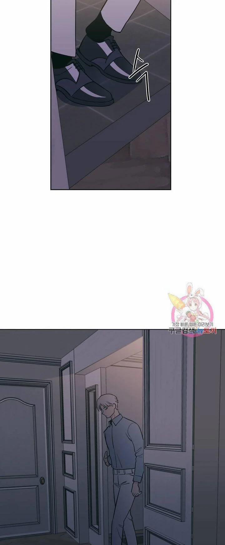 Kem Trái Cây Vị Đào 15.1 trang 4