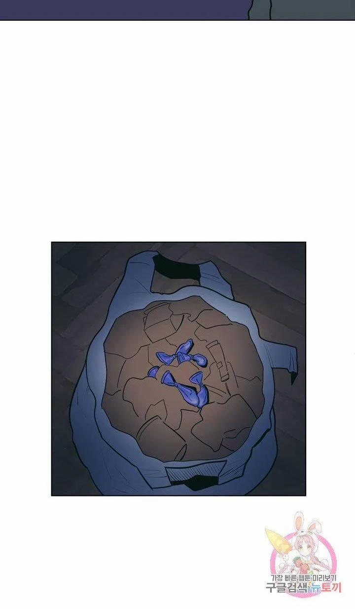 Kem Trái Cây Vị Đào 16.2 trang 26