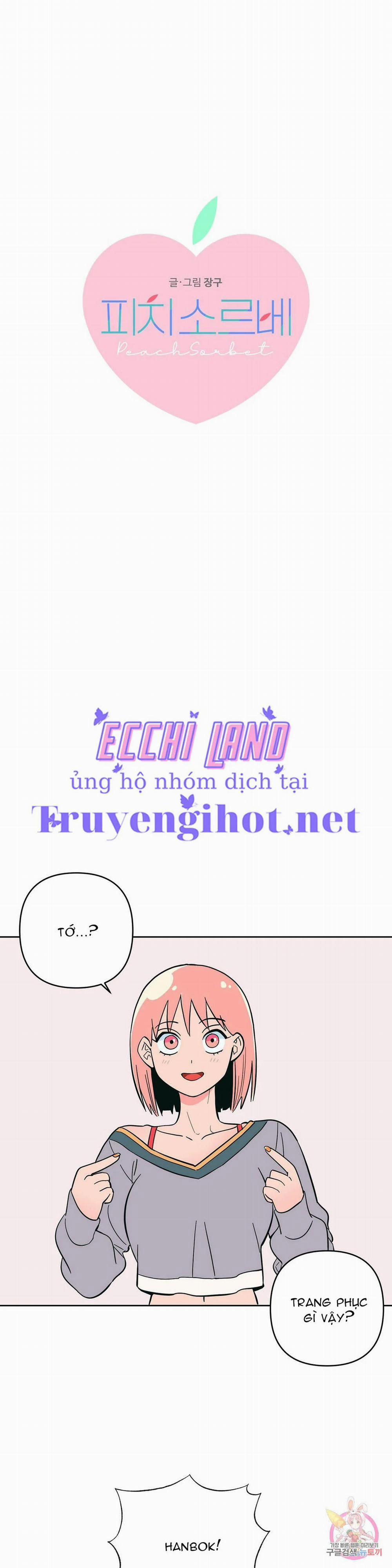 Kem Trái Cây Vị Đào 17.1 trang 3