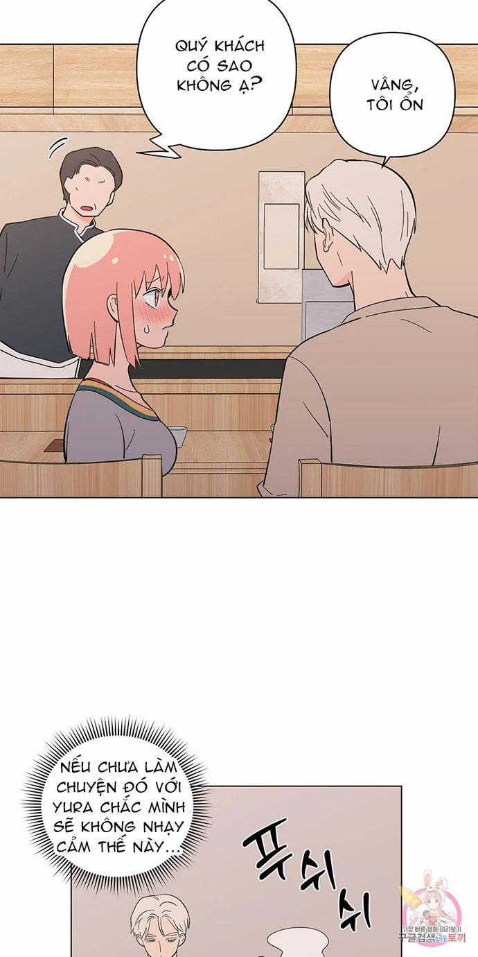 Kem Trái Cây Vị Đào 19.2 trang 0