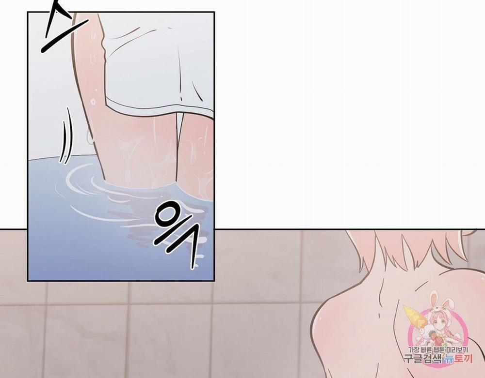 Kem Trái Cây Vị Đào 23.1 trang 20