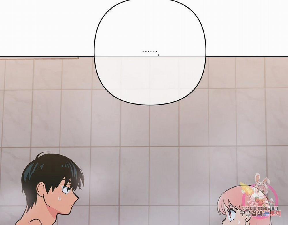 Kem Trái Cây Vị Đào 23.1 trang 8