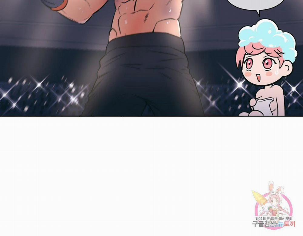 Kem Trái Cây Vị Đào 23.2 trang 0