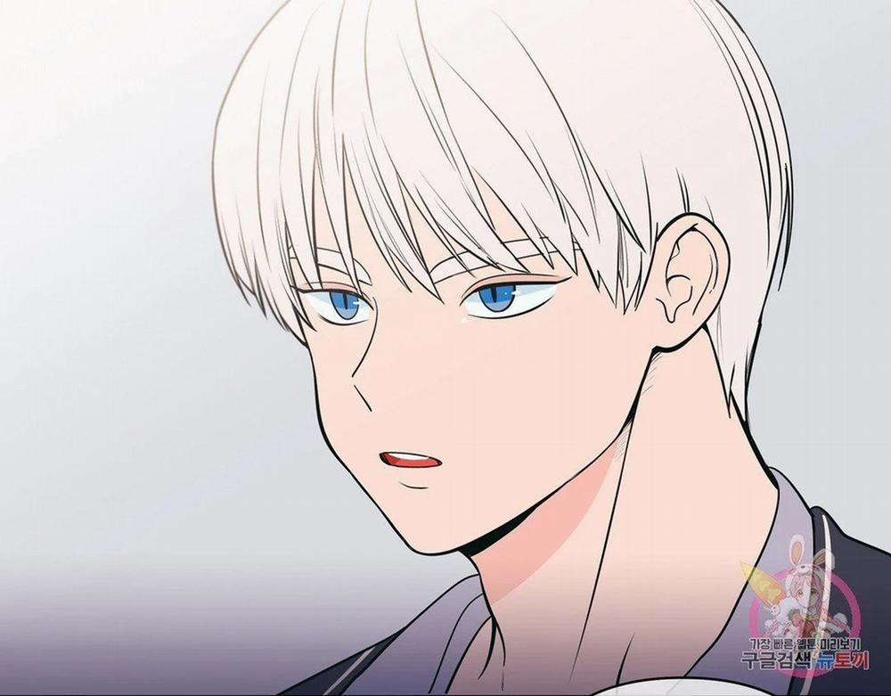 Kem Trái Cây Vị Đào 23.2 trang 13