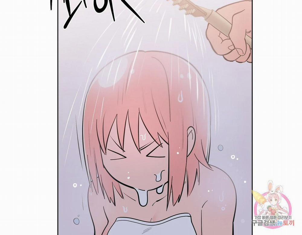 Kem Trái Cây Vị Đào 23.2 trang 2