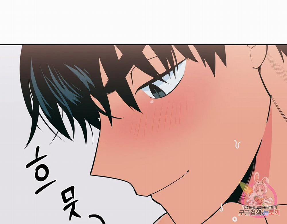 Kem Trái Cây Vị Đào 24.1 trang 51