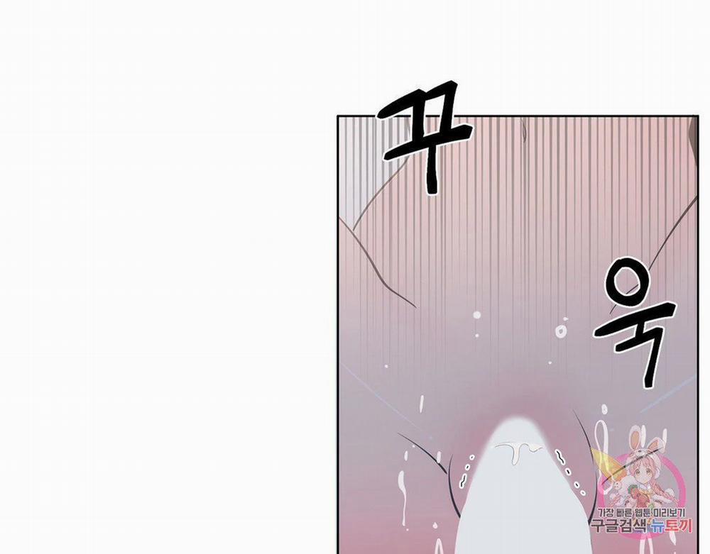 Kem Trái Cây Vị Đào 24.2 trang 0