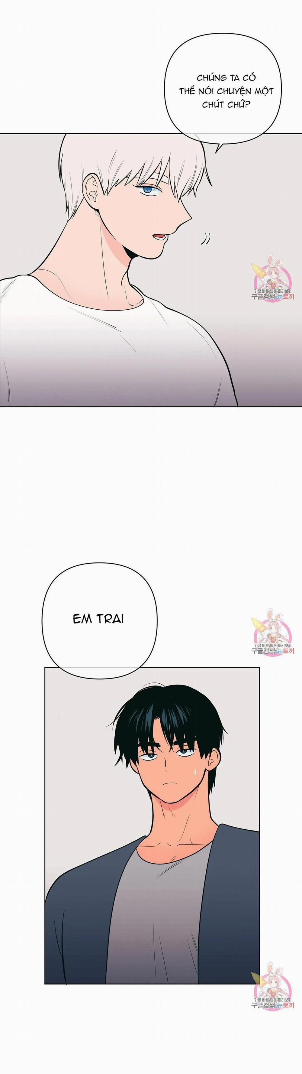 Kem Trái Cây Vị Đào 25.2 trang 17