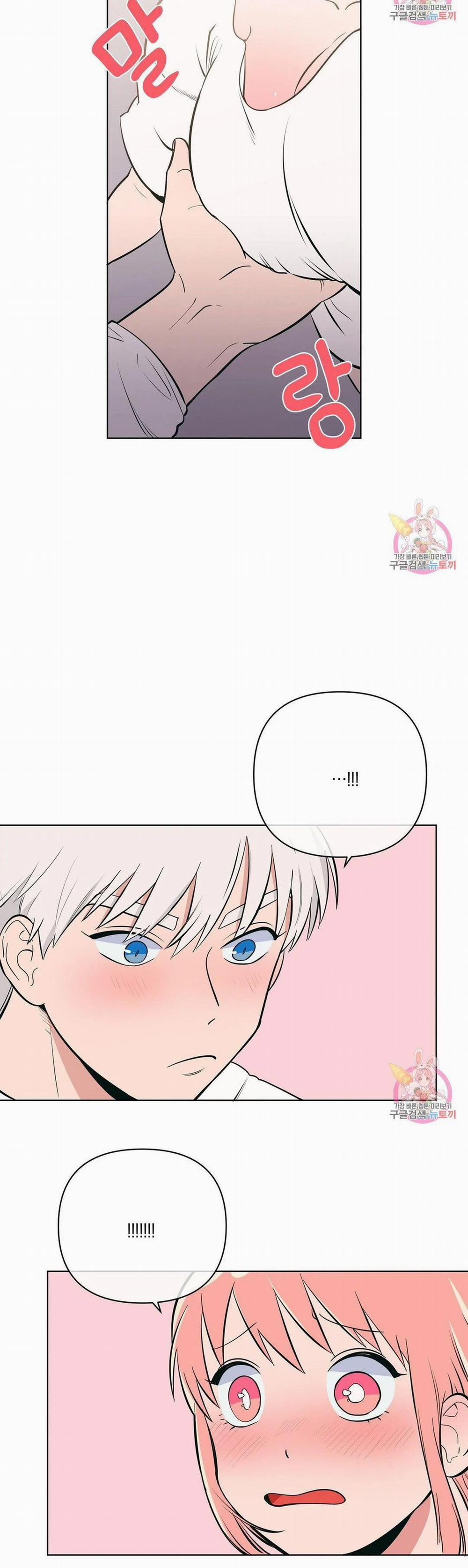 Kem Trái Cây Vị Đào 26.2 trang 7