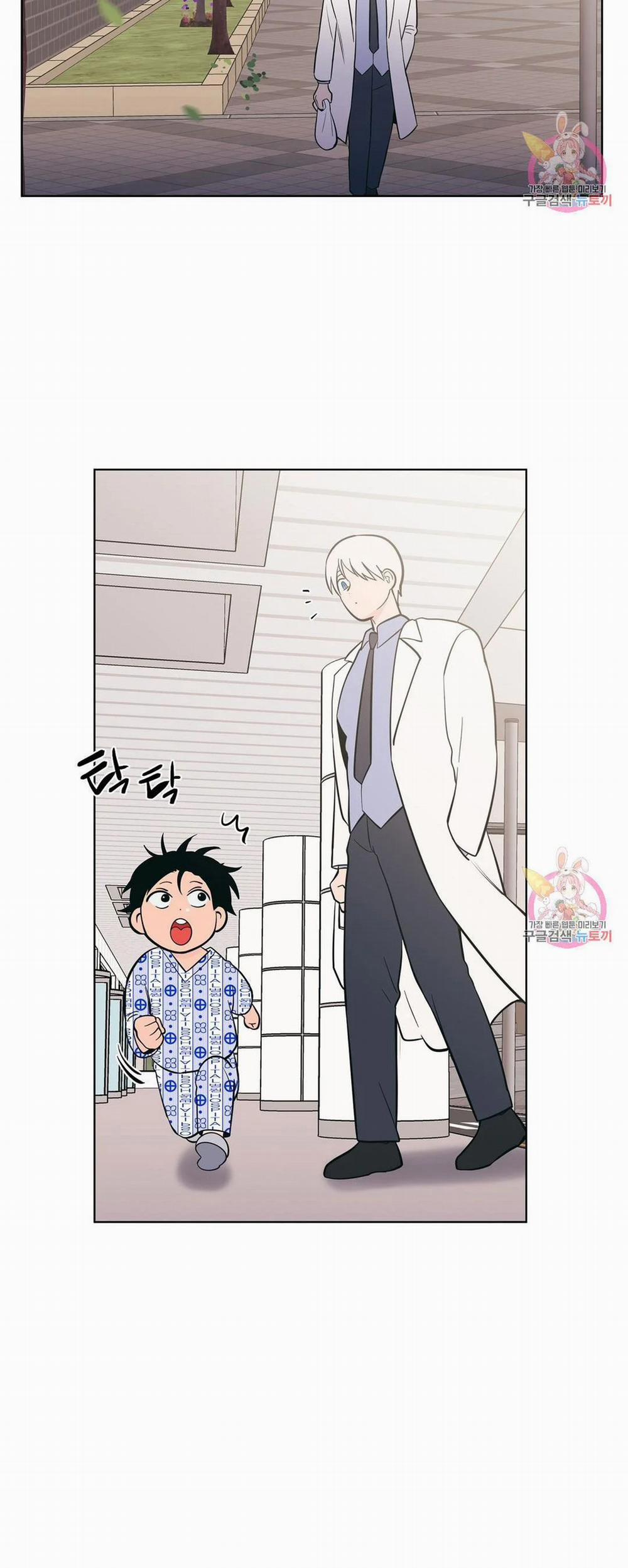 Kem Trái Cây Vị Đào 29.2 trang 35