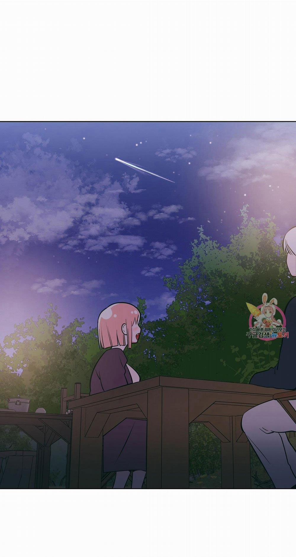 Kem Trái Cây Vị Đào 32.2 trang 0