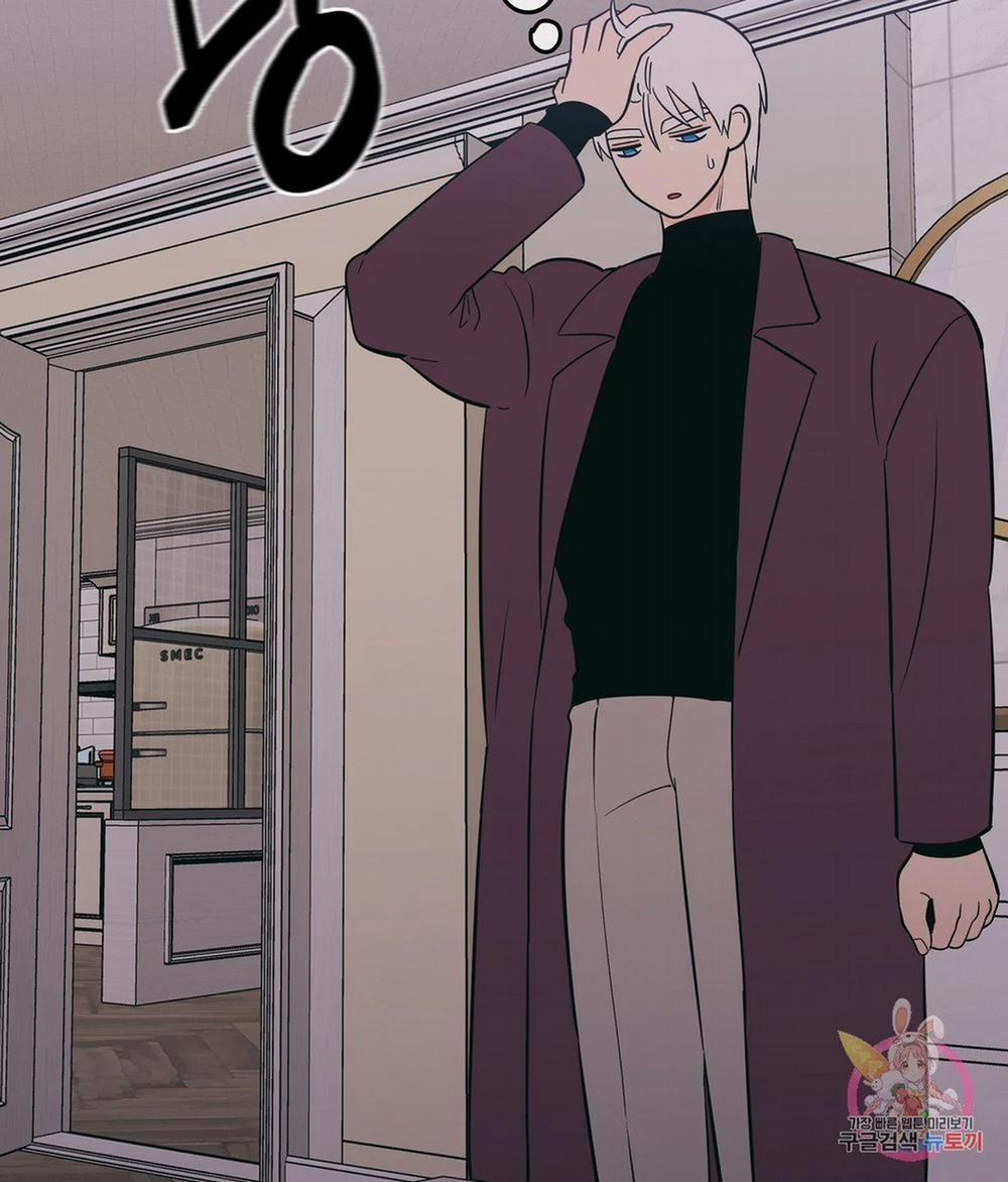 Kem Trái Cây Vị Đào 38.2 trang 55