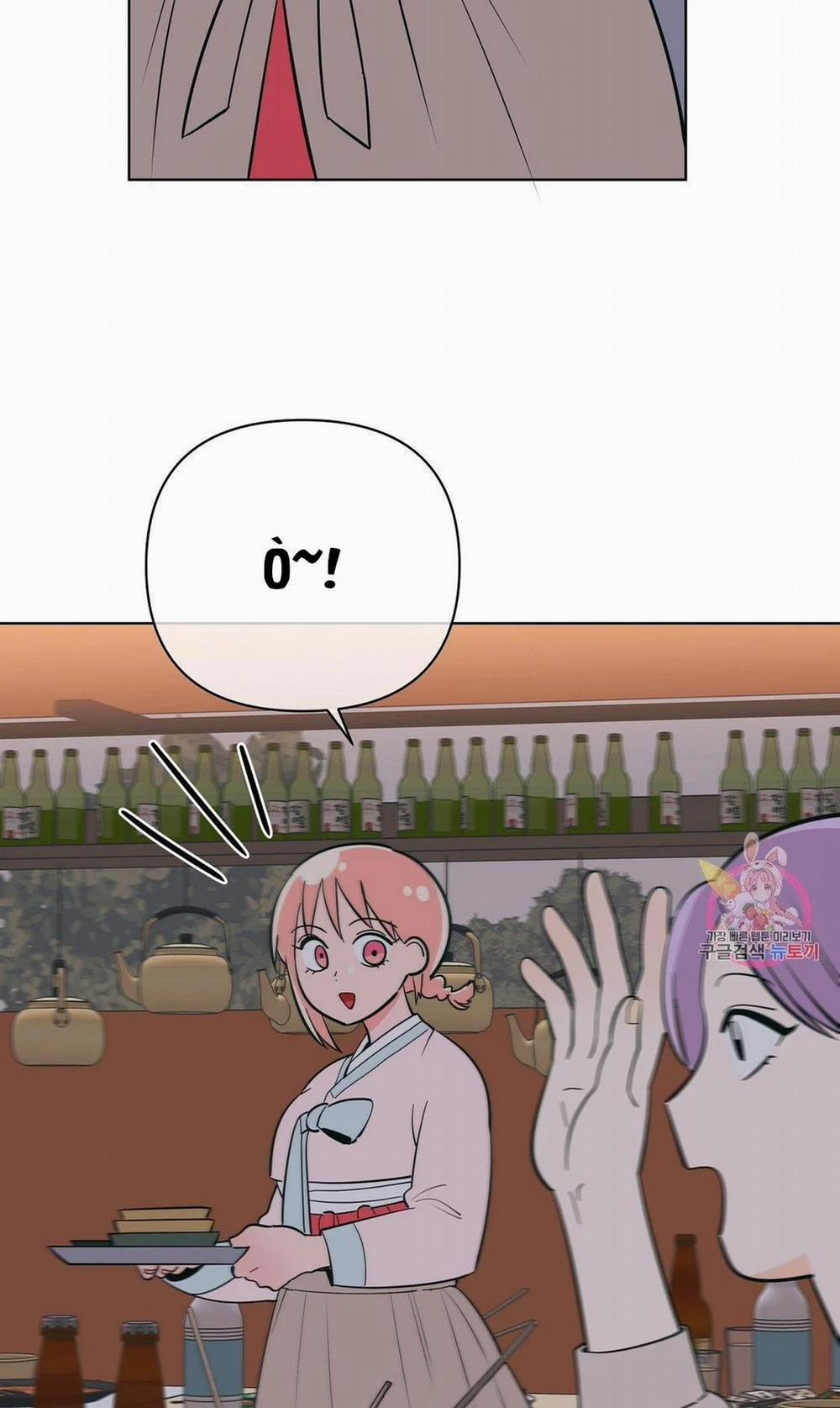 Kem Trái Cây Vị Đào 43.1 trang 26