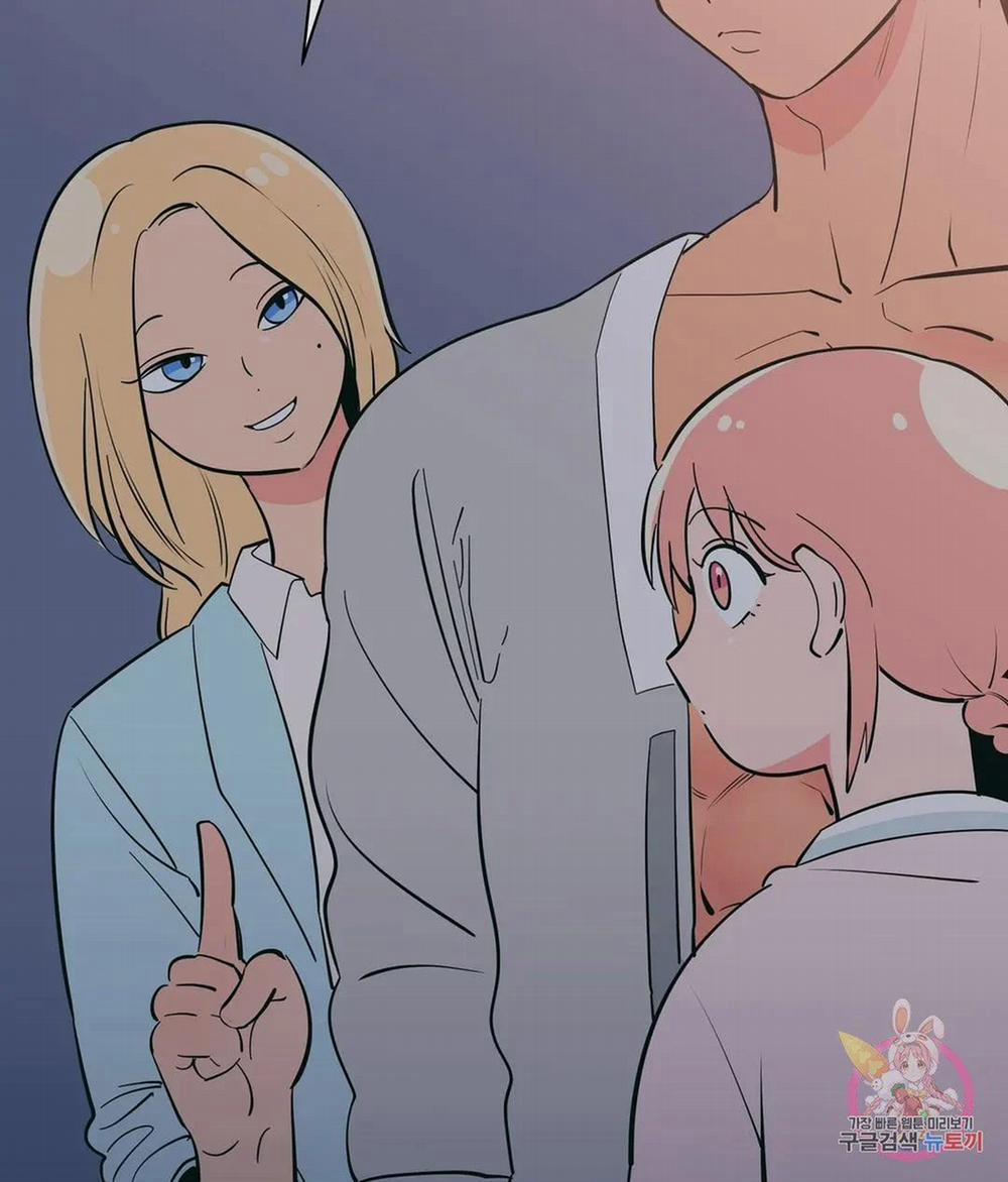 Kem Trái Cây Vị Đào 44.1 trang 32