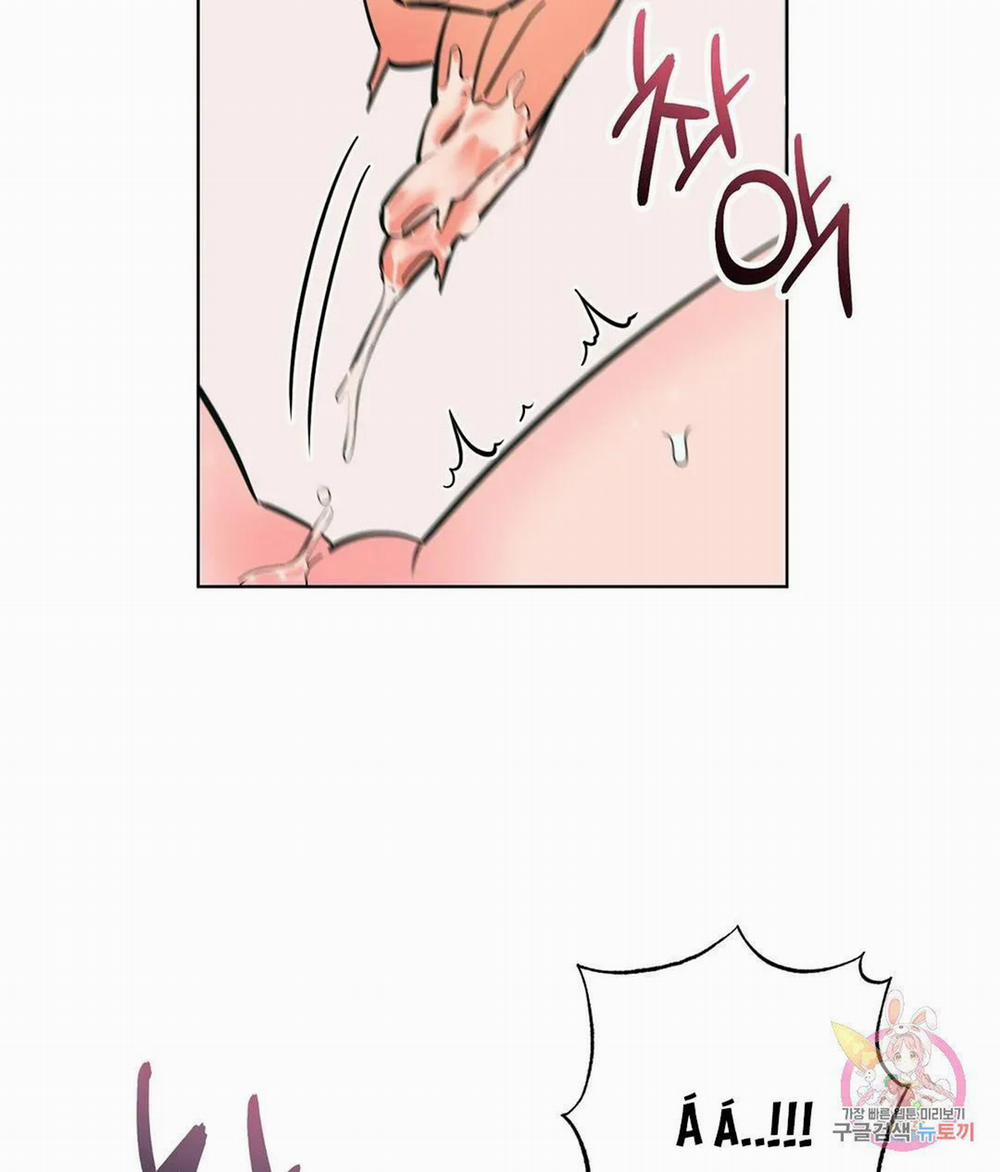 Kem Trái Cây Vị Đào 46.2 trang 22