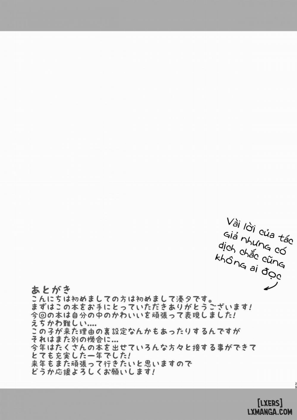 Kemo Mimi Shoujo wa Iyashita Oneshot trang 27