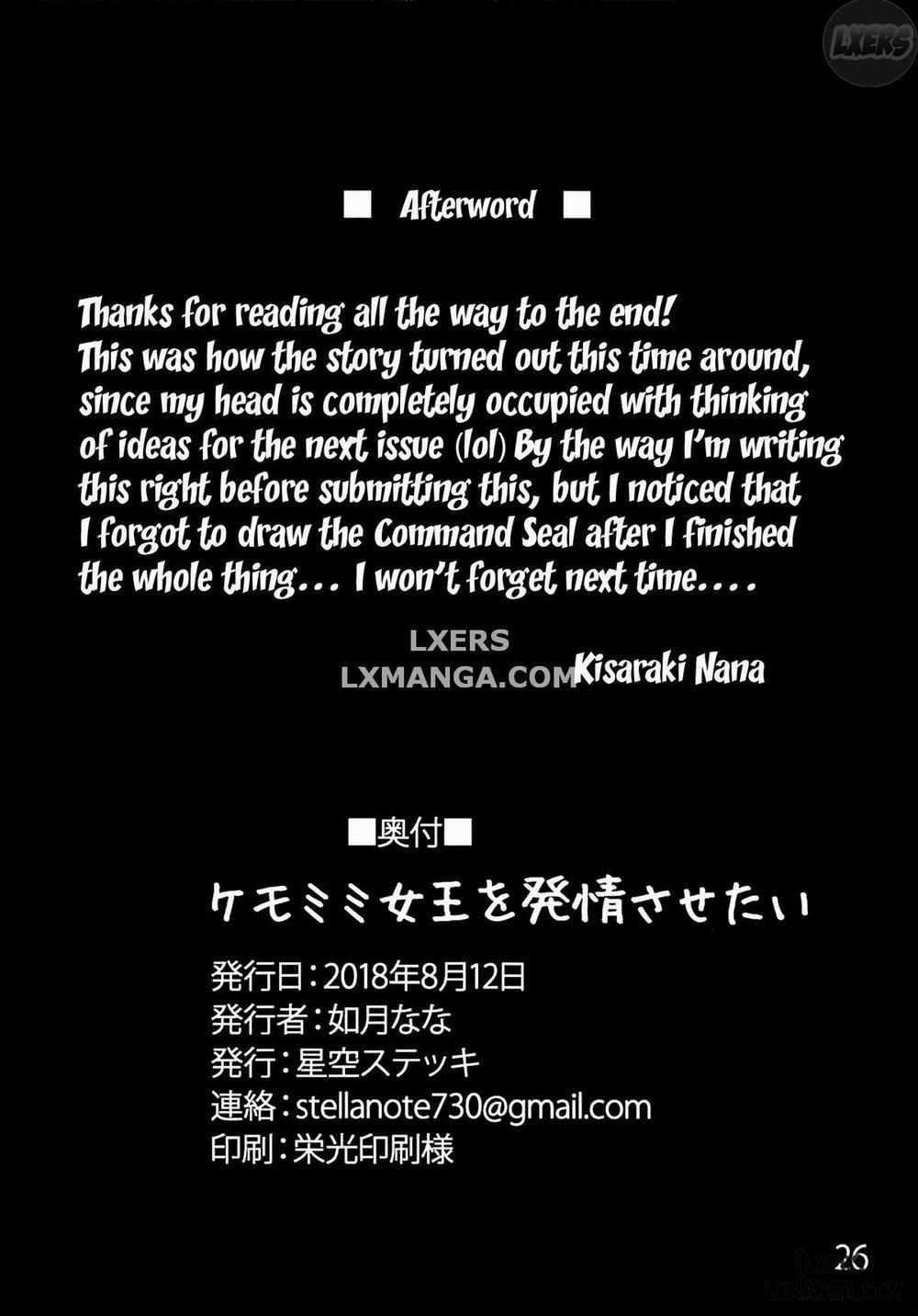 Kemomimi Joou o Hatsujou Sasetai Oneshot trang 23