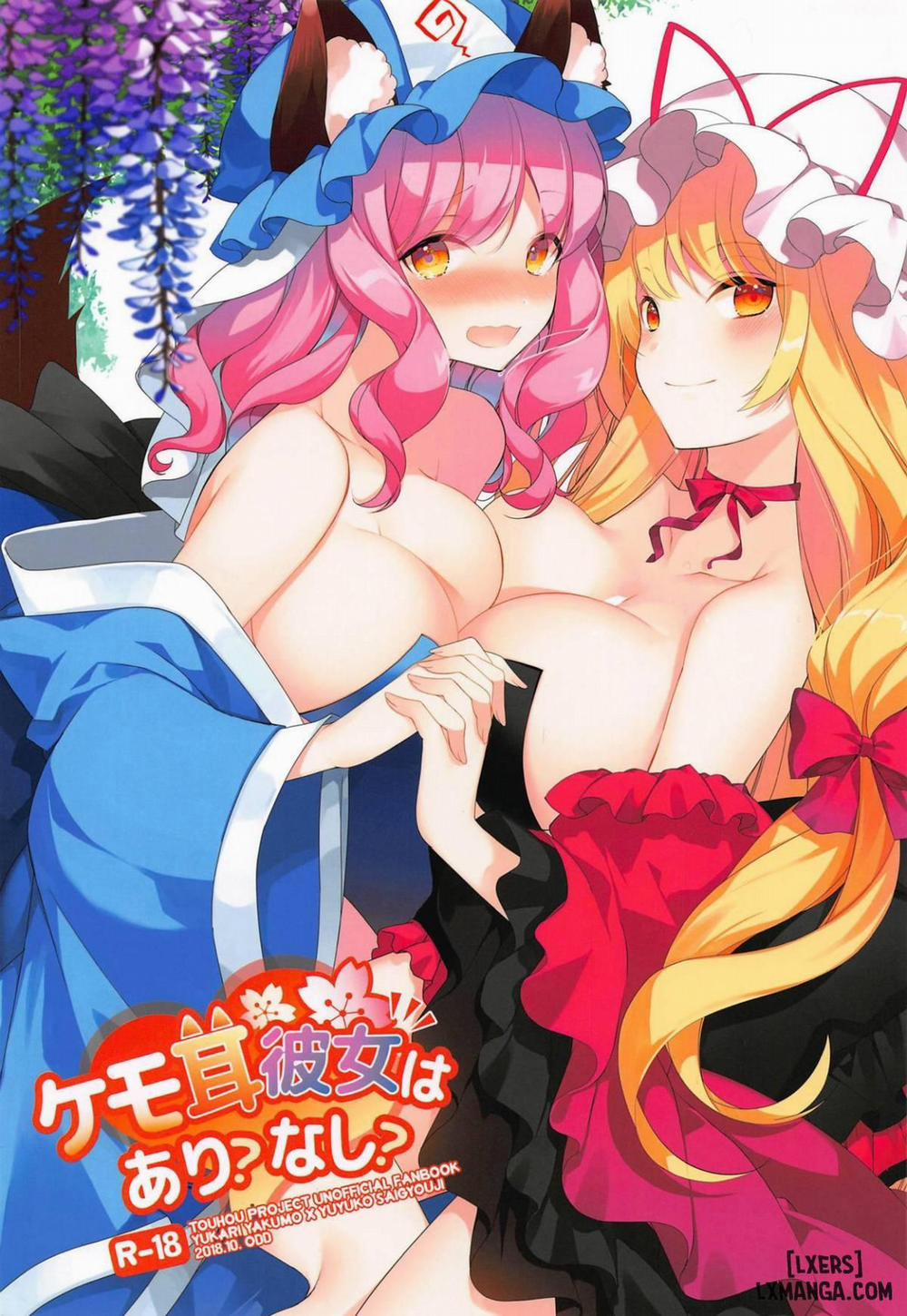 Kemomimi Kanojo wa Ari? Nashi Oneshot trang 1