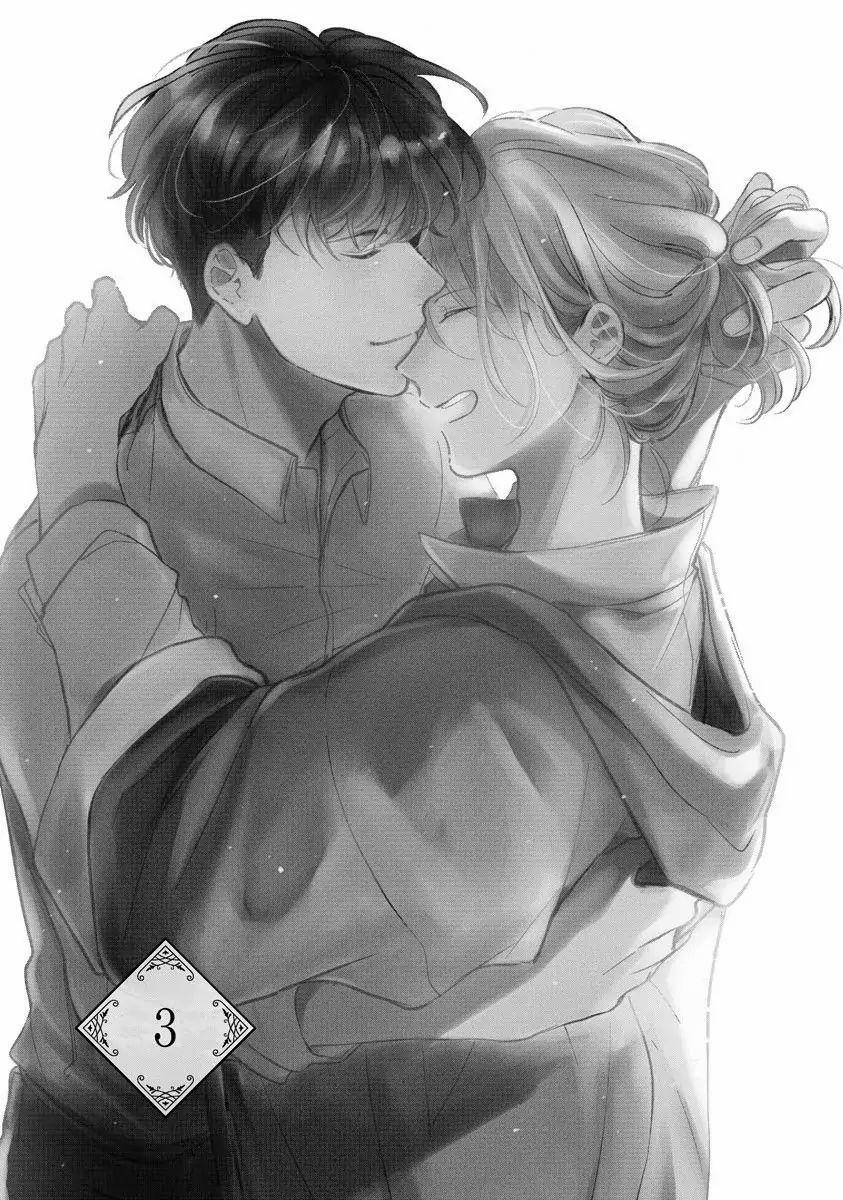 Kemono No Noroi Wa Koi De Hodoku 3 trang 0