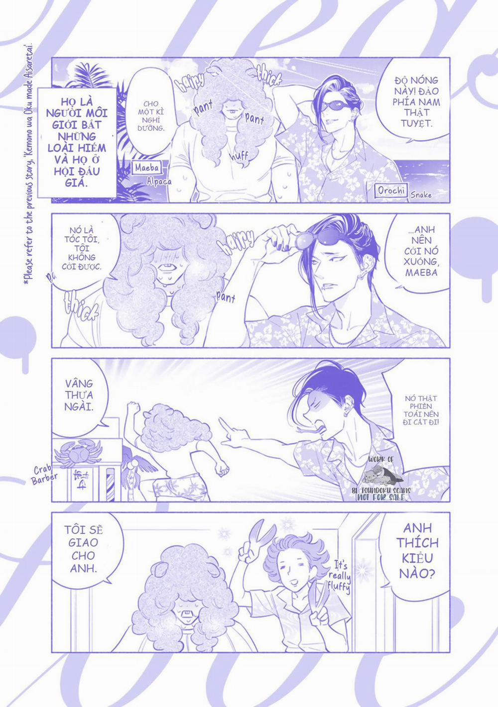 Kemono wa Okumade Nakasaretai 7 trang 27