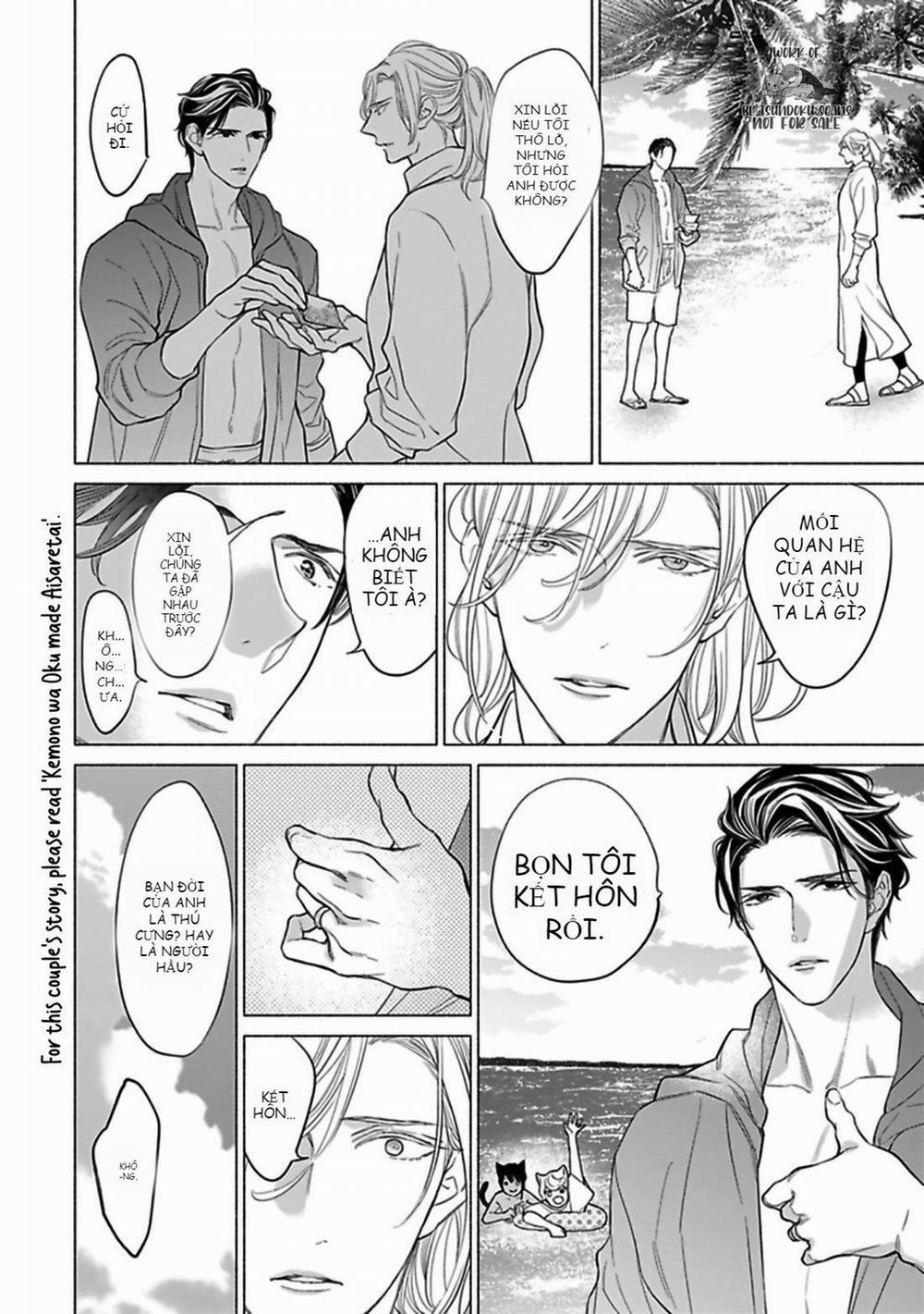 Kemono wa Okumade Nakasaretai 7 trang 7