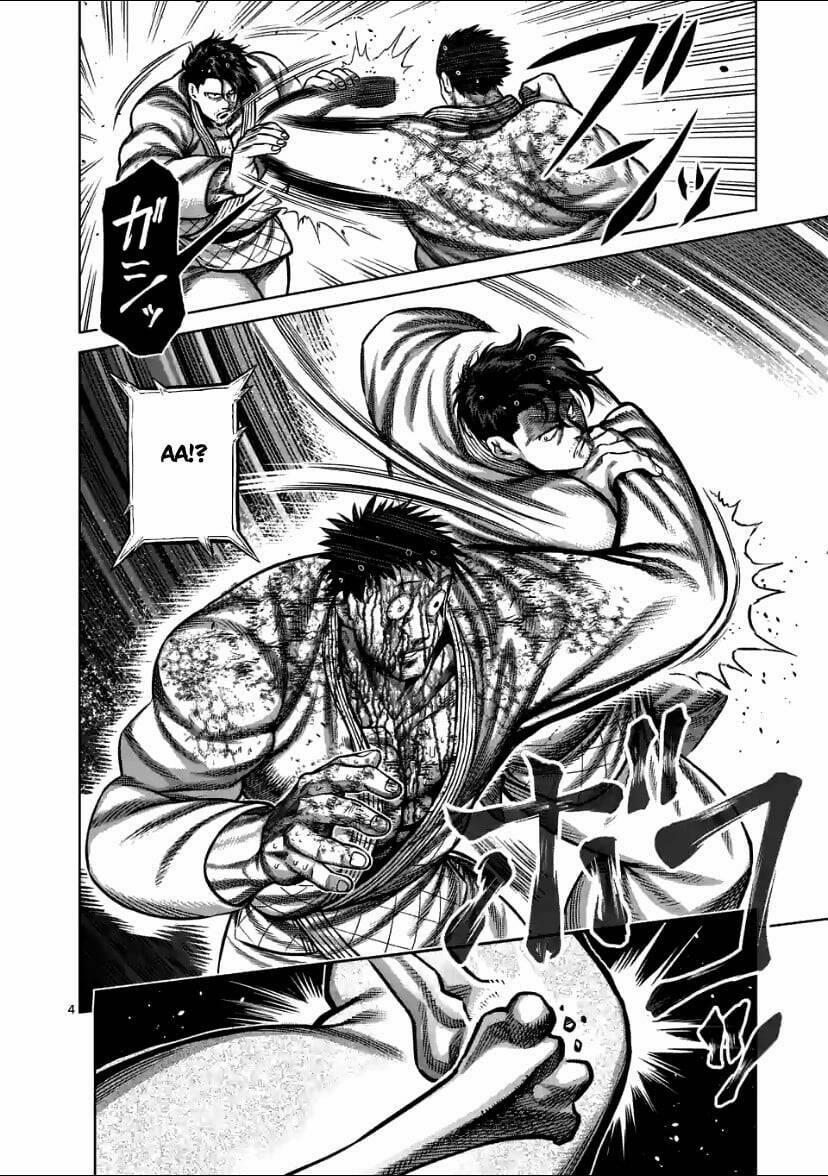 Kengan Omega 102 trang 3