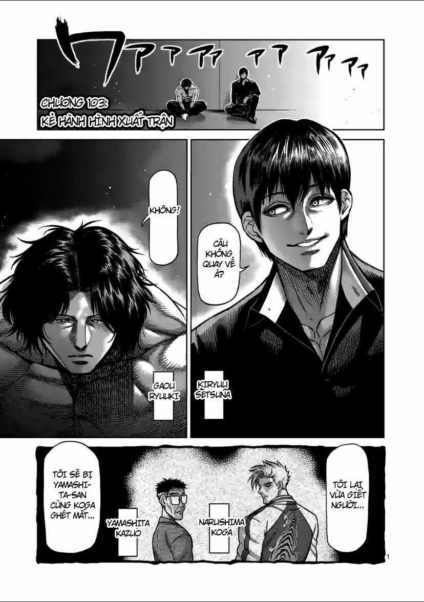 Kengan Omega 103 trang 0