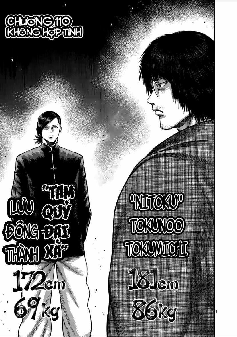 Kengan Omega 110 trang 0