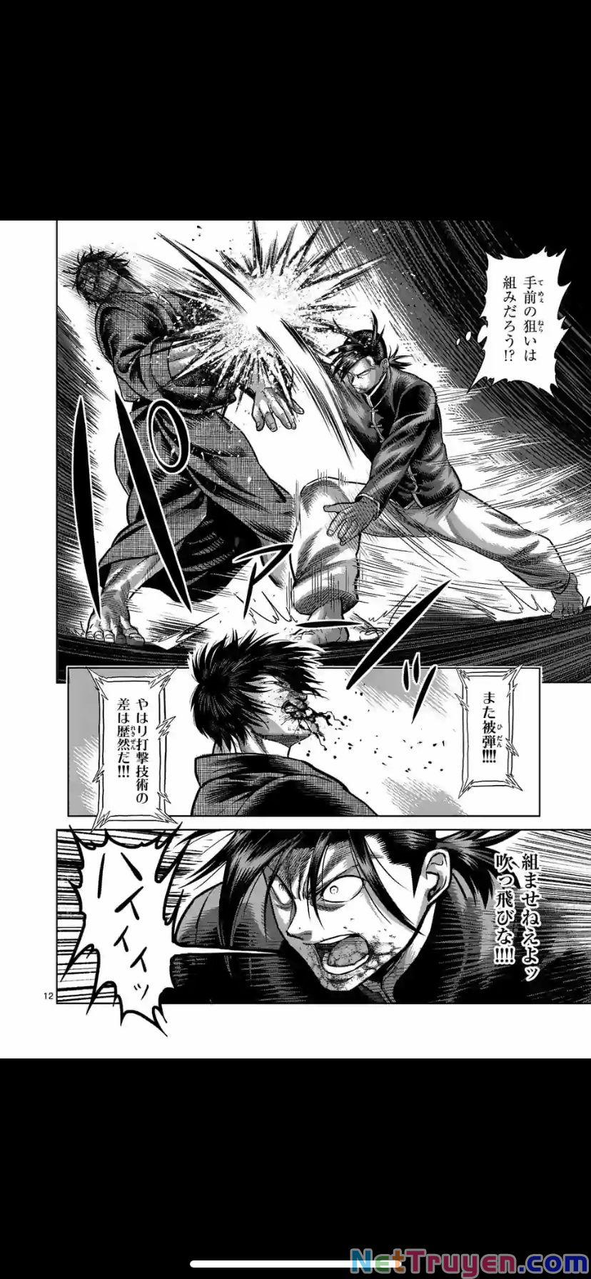 Kengan Omega 112 trang 11