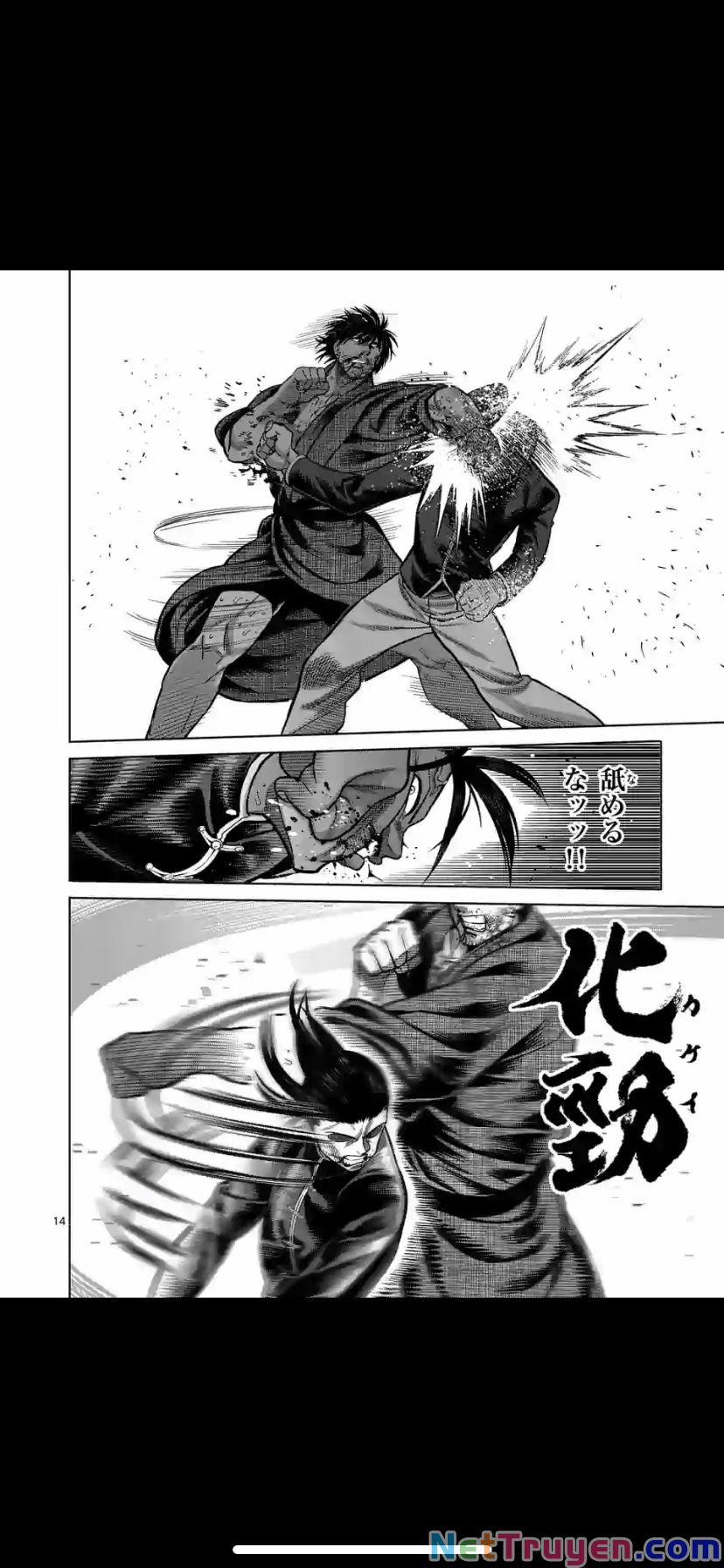 Kengan Omega 112 trang 13