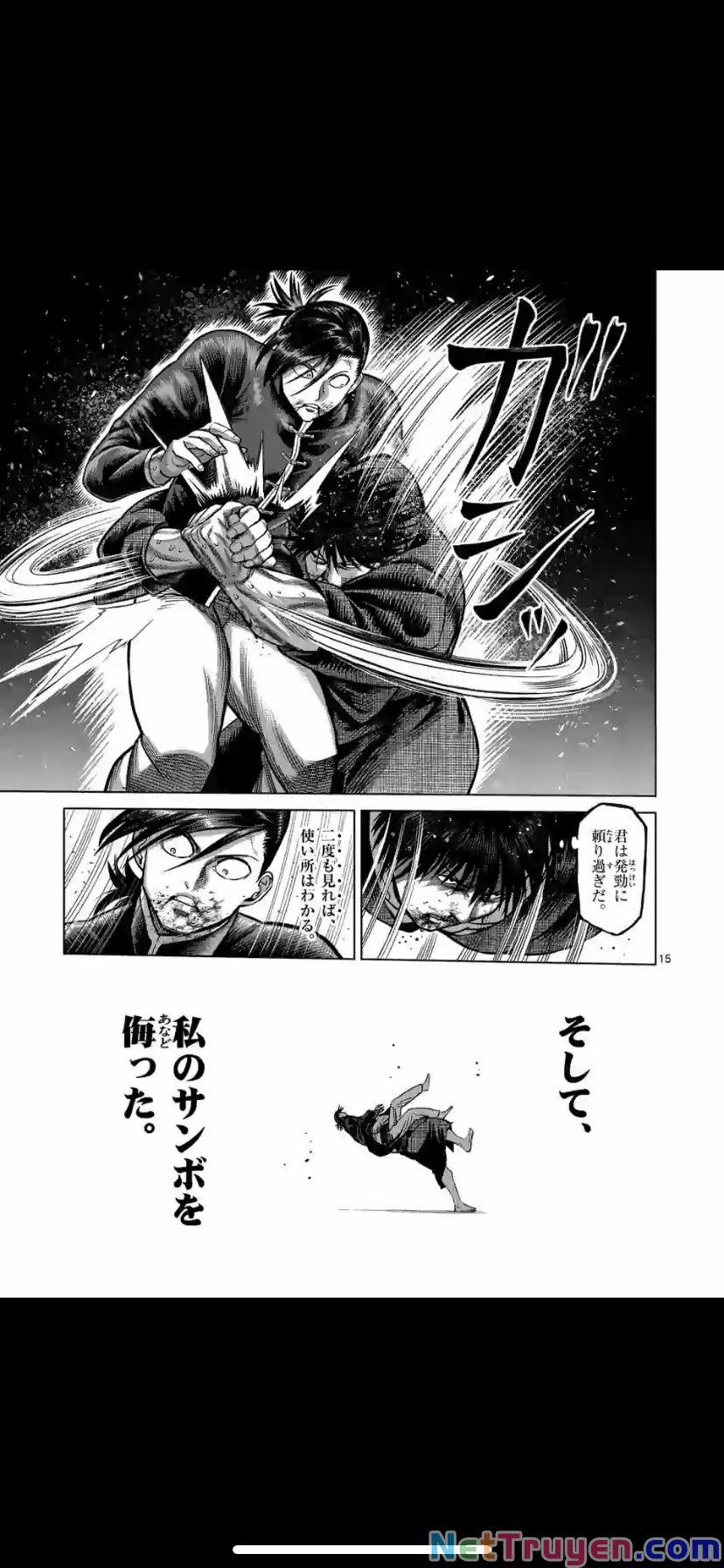 Kengan Omega 112 trang 14