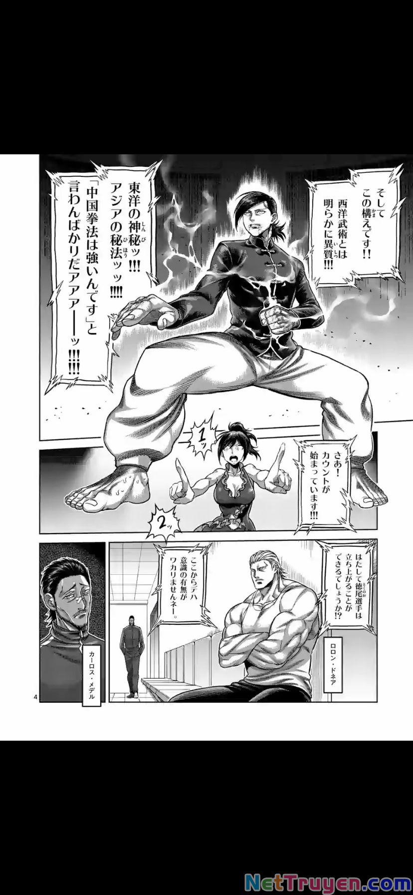 Kengan Omega 112 trang 3