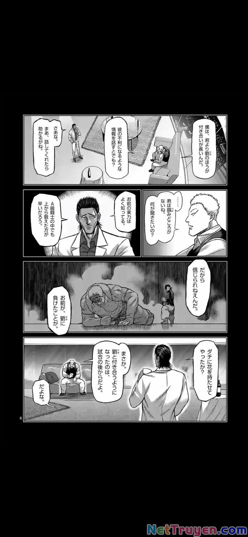 Kengan Omega 112 trang 5