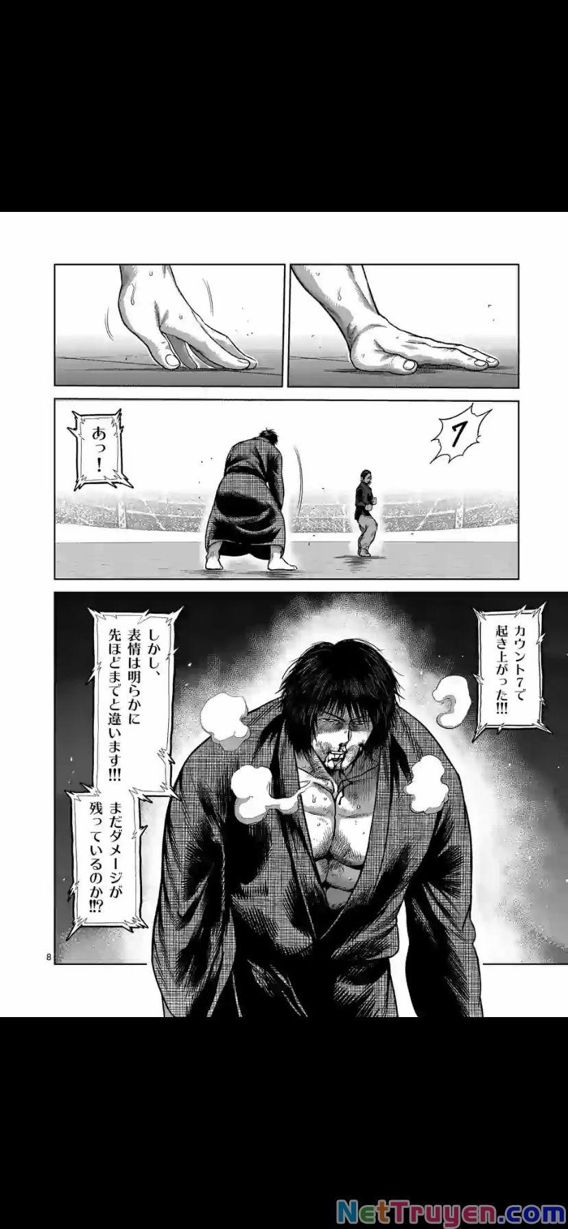 Kengan Omega 112 trang 7