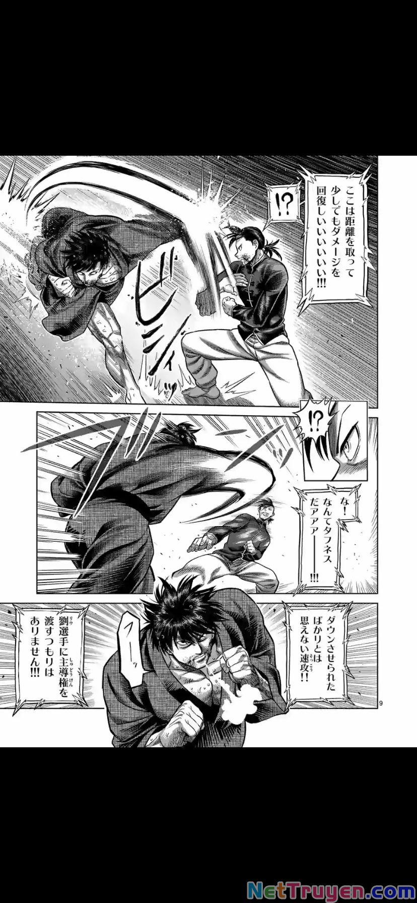 Kengan Omega 112 trang 8