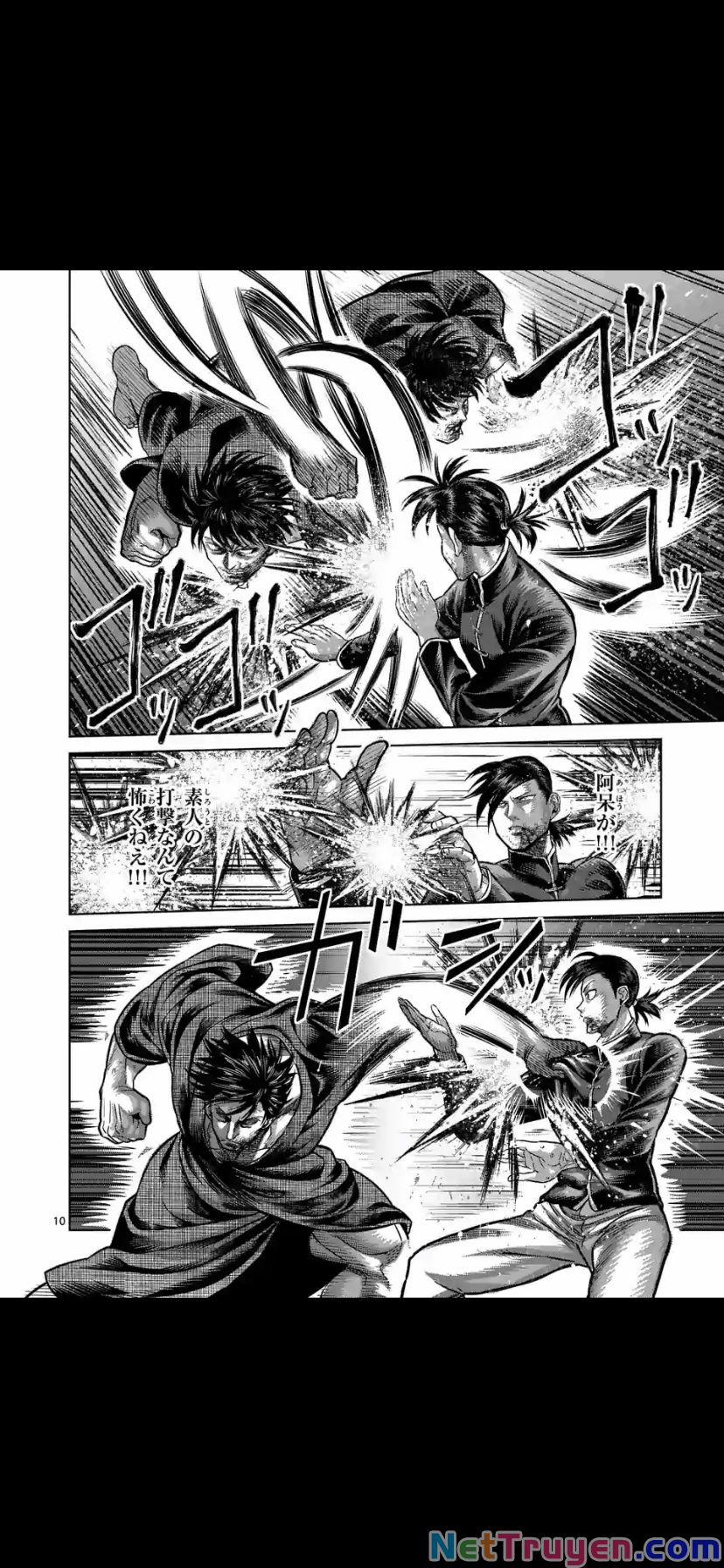 Kengan Omega 112 trang 9