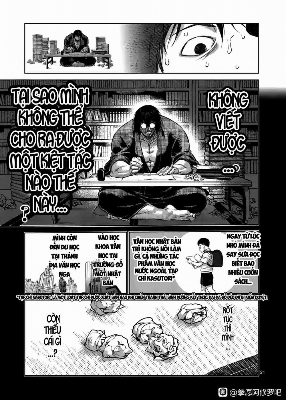 Kengan Omega 115 trang 3